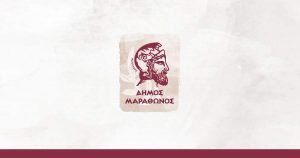 diavaste-ti-dilose-prin-apo-ligo-o-dimarxos-marathonos-stergios-tsirkas