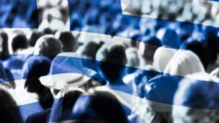 posoi-tha-exoume-meinei-stin-ellada-eos-to-2035