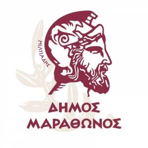 ekklisi-gia-sygkentrosi-agathon-protis-anagkis-gia-tous-pyropliktous-synanthropous-mas