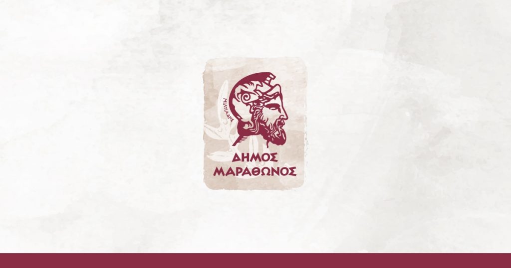ektakti-anakoinosi-logo-kroysmatos-covid-19-sto-dimotiko-katastima-neas-makris