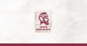 ektakti-anakoinosi-logo-kroysmatos-covid-19-sto-dimotiko-katastima-neas-makris