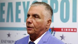 pethane-o-giorgos-tragkas